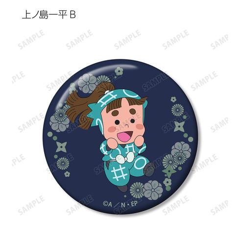 『忍たま乱太郎』トレーディング缶バッジ 生物委員会ver.(単位/BOX)【202509再販】